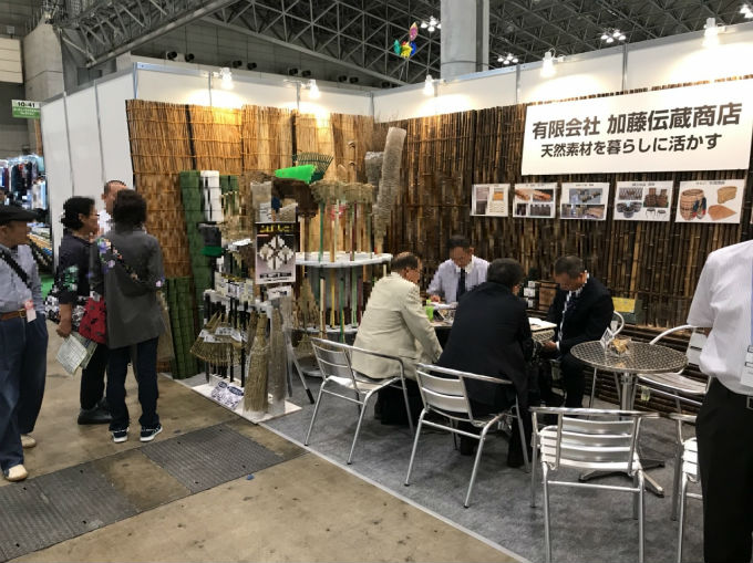 第11回　国際ガーデンＥＸＰＯ　絶賛開催中！