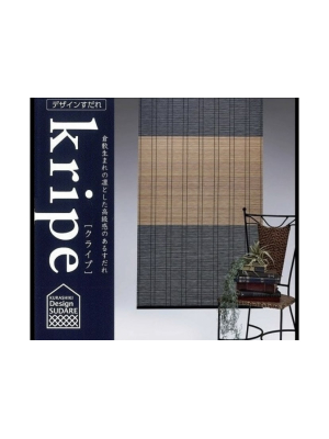 クライプ AI 60x90cm