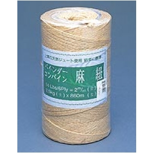 麻縄KS-8 Φ11mmx2.5Kg